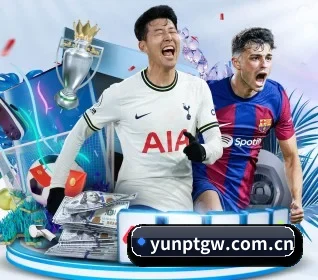 yunptgw.com.cn APP 界面
