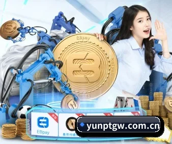yunptgw.com.cn APP